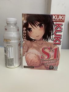 日本KUKIS1飞机杯推荐名器真人倒模飞机杯测评---名器界的扛把子-绅士神器社