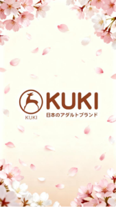 寺山修司基因加持！KUKI（九鬼株式会社）：把 AV 做成艺术的日本先驱厂商-绅士神器社