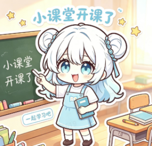 飞机杯入坑の最强避坑指南 GO朕的后宫新手宝典-绅士神器社