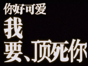 飞机杯/圣杯清洗保养全攻略：多花5分钟，多用一整年-绅士神器社