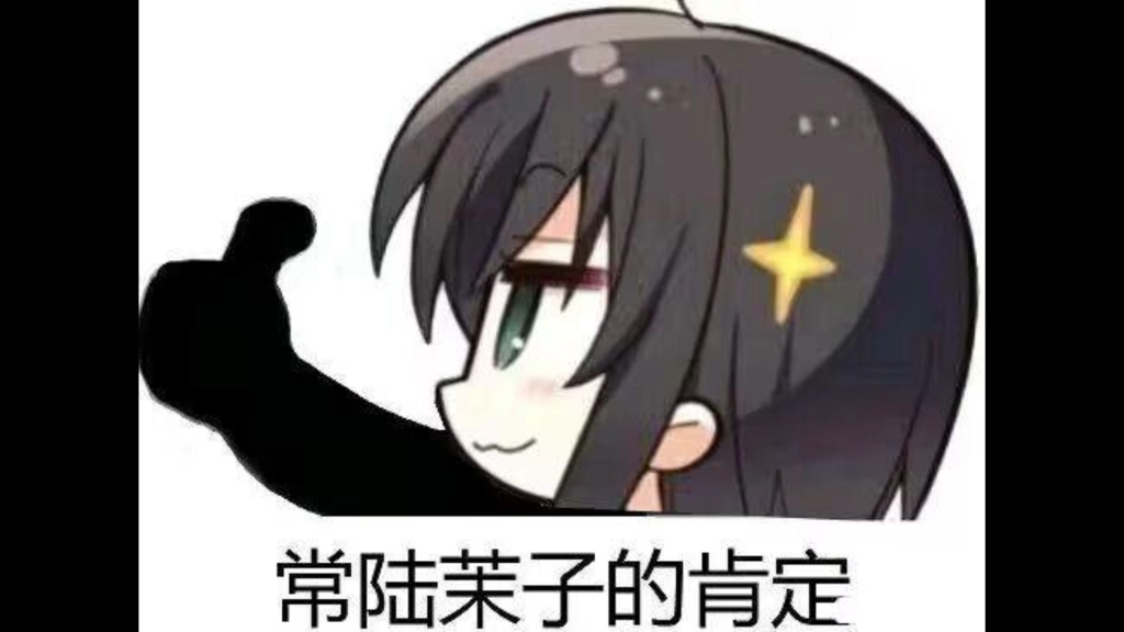 GO 朕的后宫|新手玩杯指南:飞机杯从拆封到收纳一步到位2 image (7)