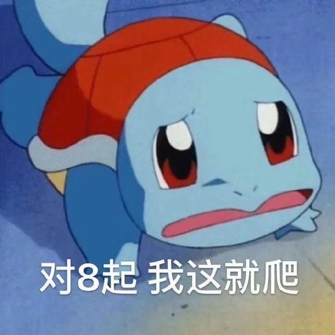 电动飞机杯和手动飞机杯二者到底有什么区别?哪个更好? 1701567822870