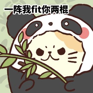 刚入门想选飞机杯的朋友,是不是总被五花八门的品牌绕晕?-绅士神器社