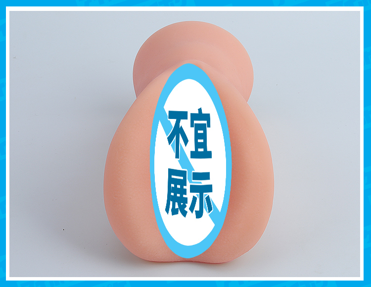 八蜜凛详情页_11