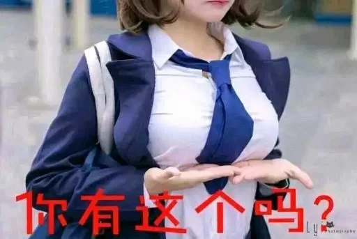 ATTACKERS八木奈奈,一款值得老司机闭眼入的高刺激飞机杯8 mengxin3_agad8aeaahxktjq