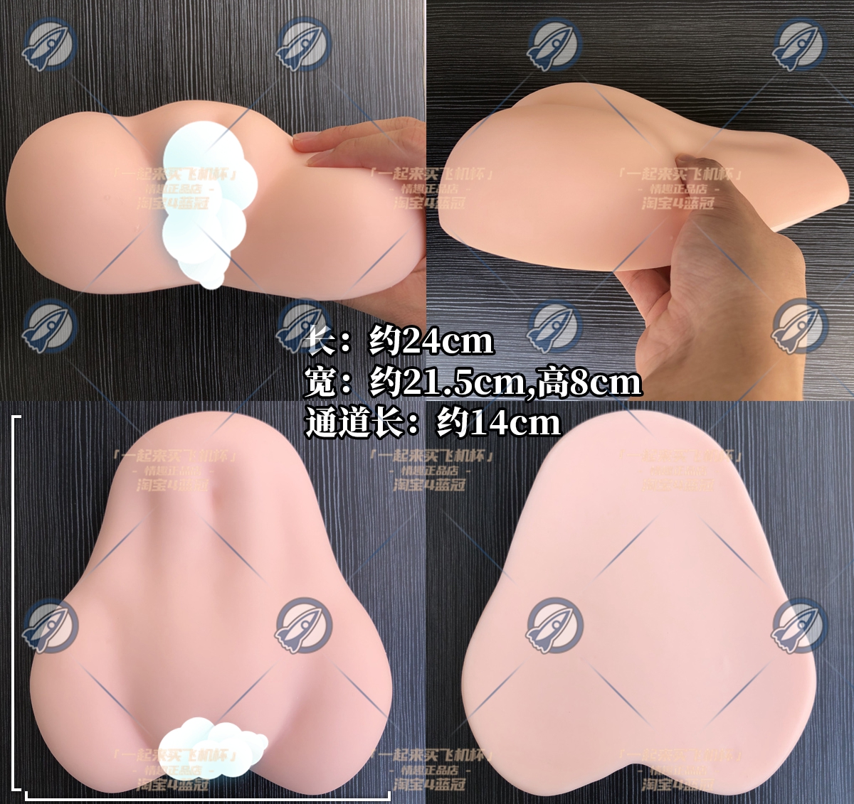 “你不必发力,我自己会投降”—床置型兽耳娘(中刺激)评测4 “你不必发力,我自己会投降”—床置型兽耳娘(中刺激)评测4