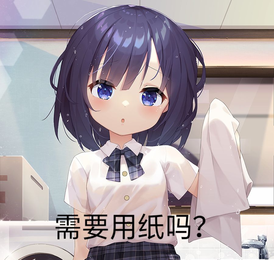 “你不必发力,我自己会投降”—床置型兽耳娘(中刺激)评测9 “你不必发力,我自己会投降”—床置型兽耳娘(中刺激)评测9