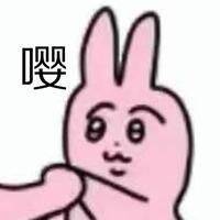 “你不必发力,我自己会投降”—床置型兽耳娘(中刺激)评测10 “你不必发力,我自己会投降”—床置型兽耳娘(中刺激)评测10