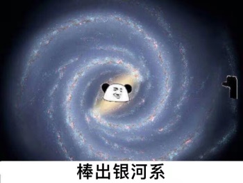 “旋转才是星体的奥义！！ ”— 占星术师（中高刺激）评测1