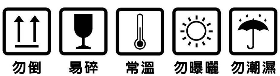 “好孩子不要学这个姿势冰淇淋会掉的”—MACCOS冰淇淋-红盒评测8