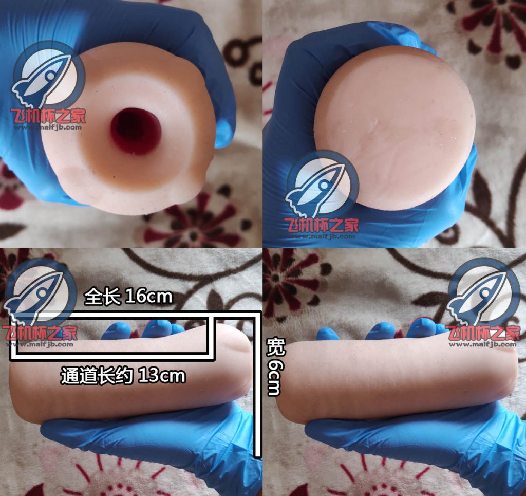 “来自日本的小型真空机。”—NUD-强快感评测4 “来自日本的小型真空机。”—NUD-强快感评测4
