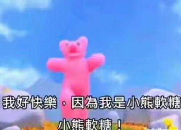 “外形很直,前段柔软后段紧致的直女。”—叉形间隙评测8 “外形很直,前段柔软后段紧致的直女。”—叉形间隙评测8