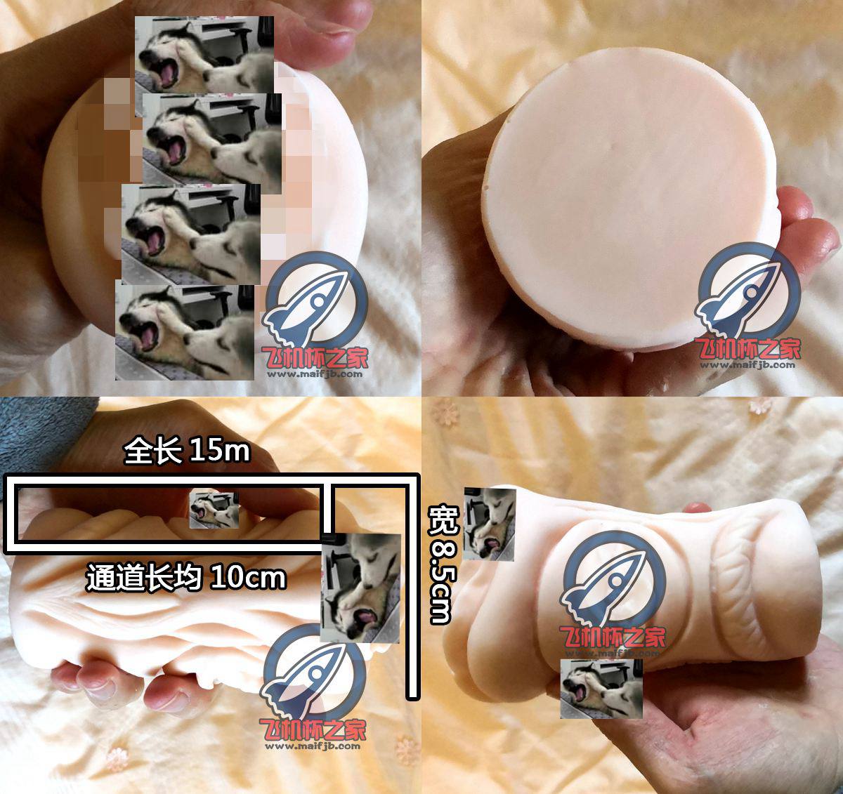 “环环相扣，层层阻击~”—欲情姐姐评测5