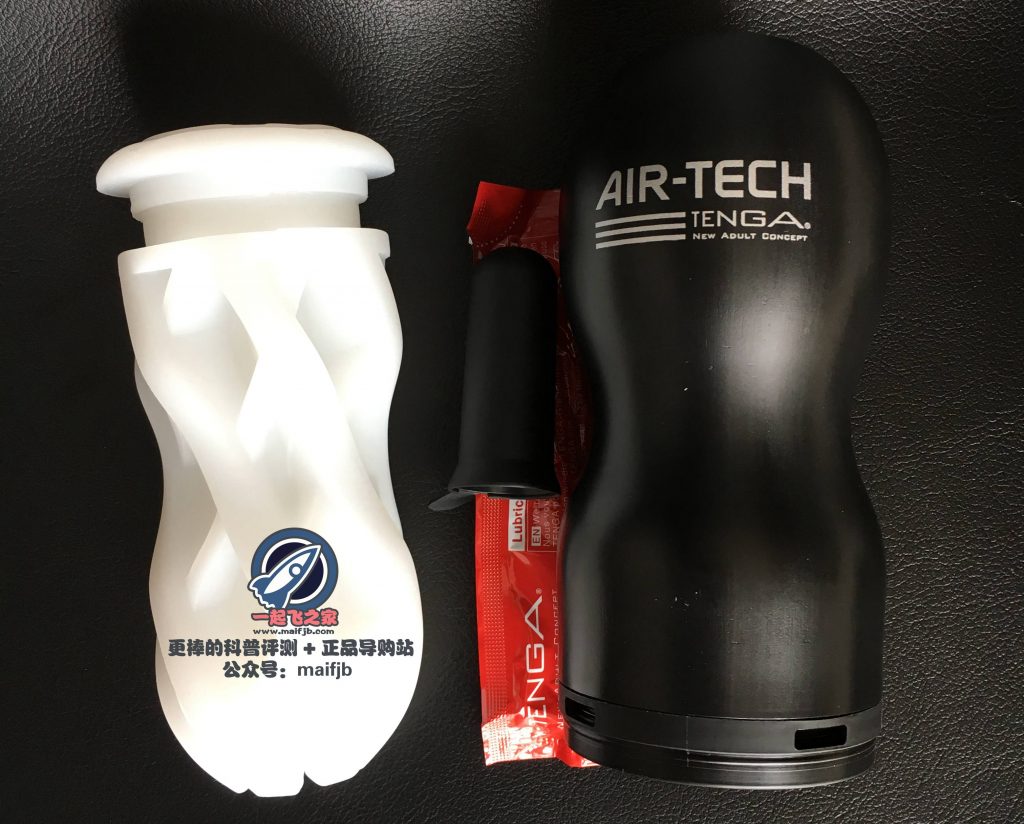 “为消除邪念而生。”—TENGA air-tech 黑评测2 “为消除邪念而生。”—TENGA air-tech 黑评测2