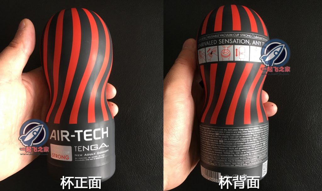 “为消除邪念而生。”—TENGA air-tech 黑评测3 “为消除邪念而生。”—TENGA air-tech 黑评测3
