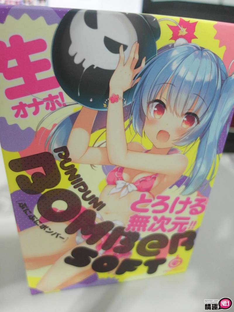 投弹手萌妹软版动漫男用倒模自慰套;萌妹投弹投起来!!-绅士神器社