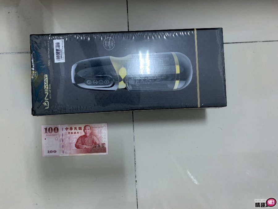 贝克全自动伸缩旋转叫床飞机杯-多重持续刺激下直接大喷发-绅士神器社