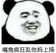 傲骄宠妃双穴乳交女体-超壮观巨乳视觉，超複合式幸福玩法。;;28