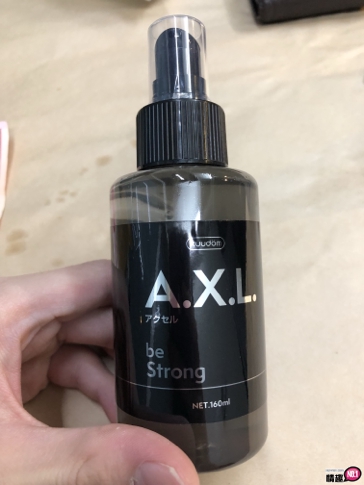 感觉晨勃变有力!A.X.L.男性自慰专用润滑液_增强男性力-绅士神器社