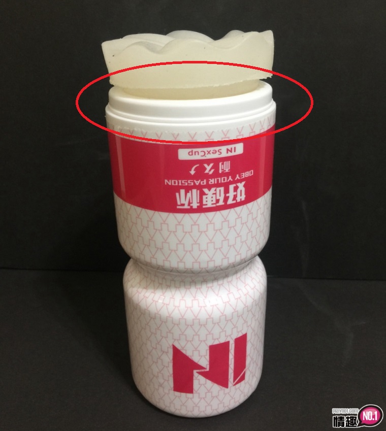 台湾SexTasty好硬杯-刺激提升-太好玩了!用飞机杯把兔子先生KO;;7