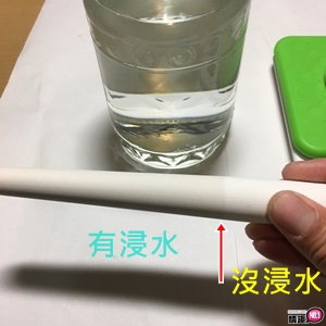 DNA立式速乾珪藻土自慰套除湿棒-名器保养的神之器具19