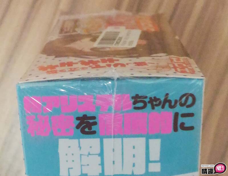 韬瑢銆佽叞镆斻€佹槗鎺ㄥ€掋€傛棩链珽XE钸呭竷琚嬬珯鍓嶈钵涔冲皯濂崇爷绌舵墍褰堟€у爡锲虹増;2