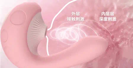 女生从来没有过高潮怎么回事？想高潮，靠它！9