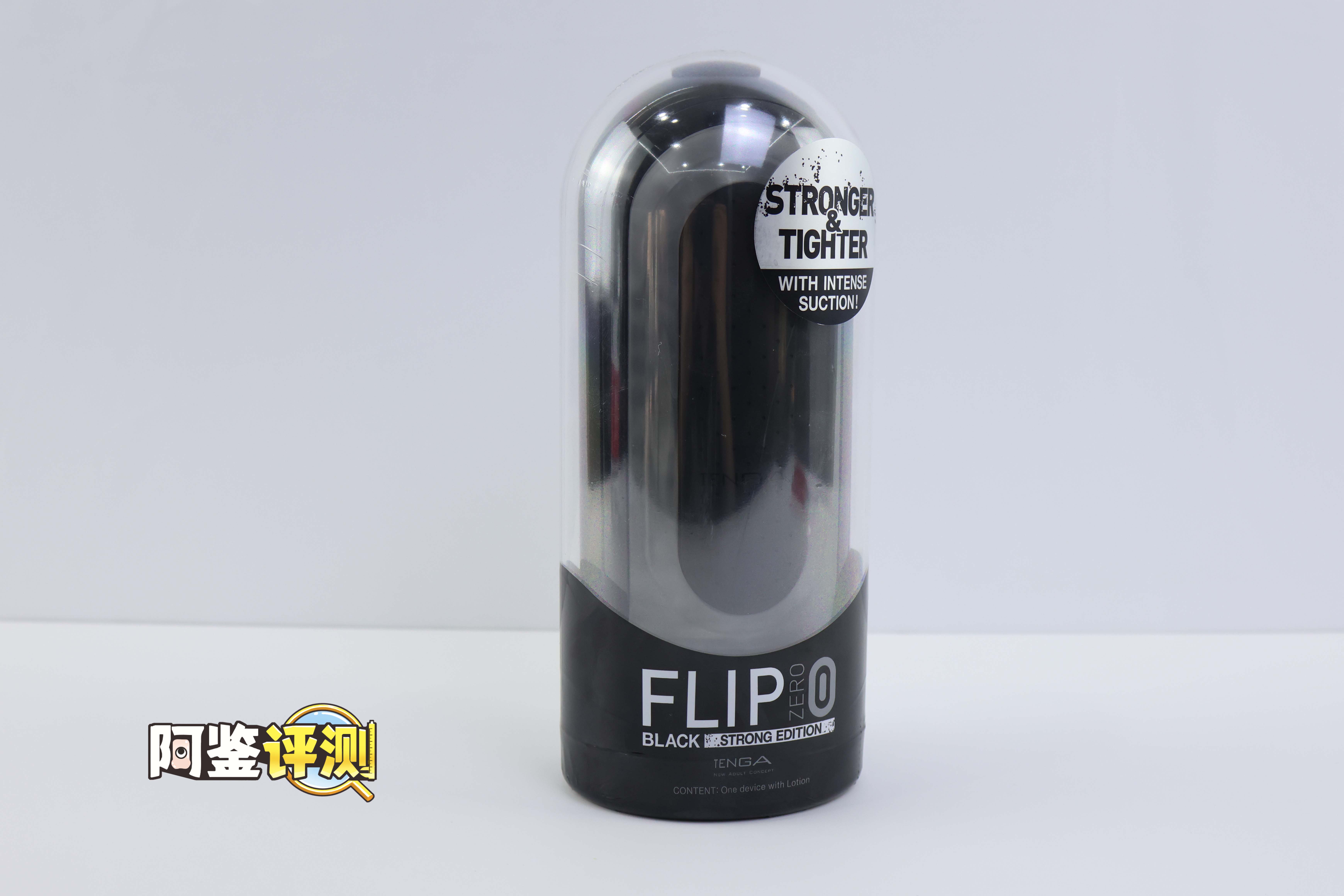 TENGA—FLIP ZERO（黑）评测，真空设计集大成者！硬与软结合的制作工艺！-绅士神器社