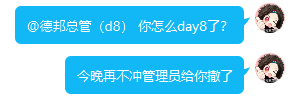 10种会让你的飞机杯光速去世的情况！千万注意！超全的小玩具保养指南！-绅士神器社