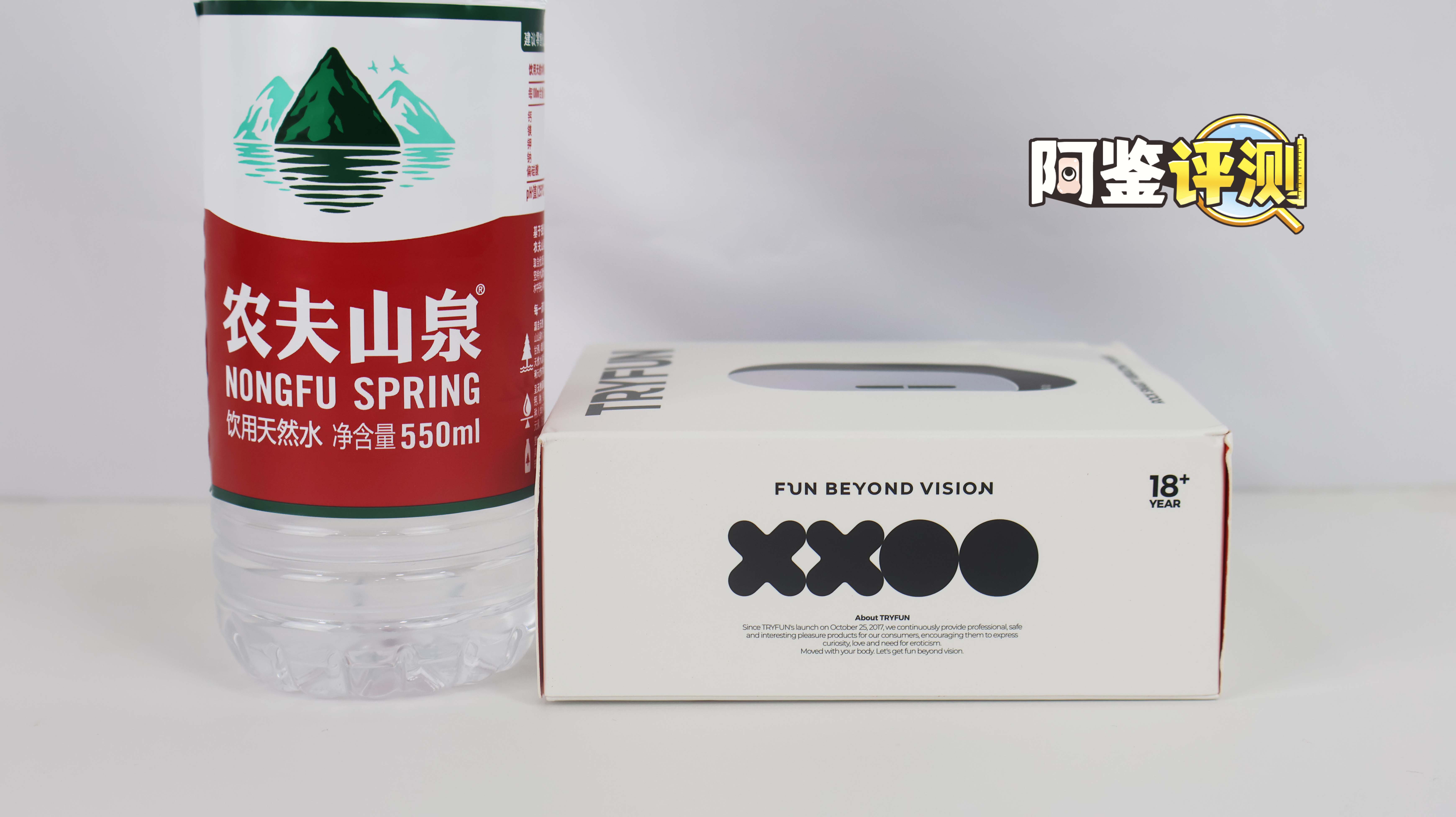 网易春风——“岩石锻炼器”评测!真的有人会用这个做延时锻炼吗?2 网易春风——“岩石锻炼器”评测!真的有人会用这个做延时锻炼吗?2