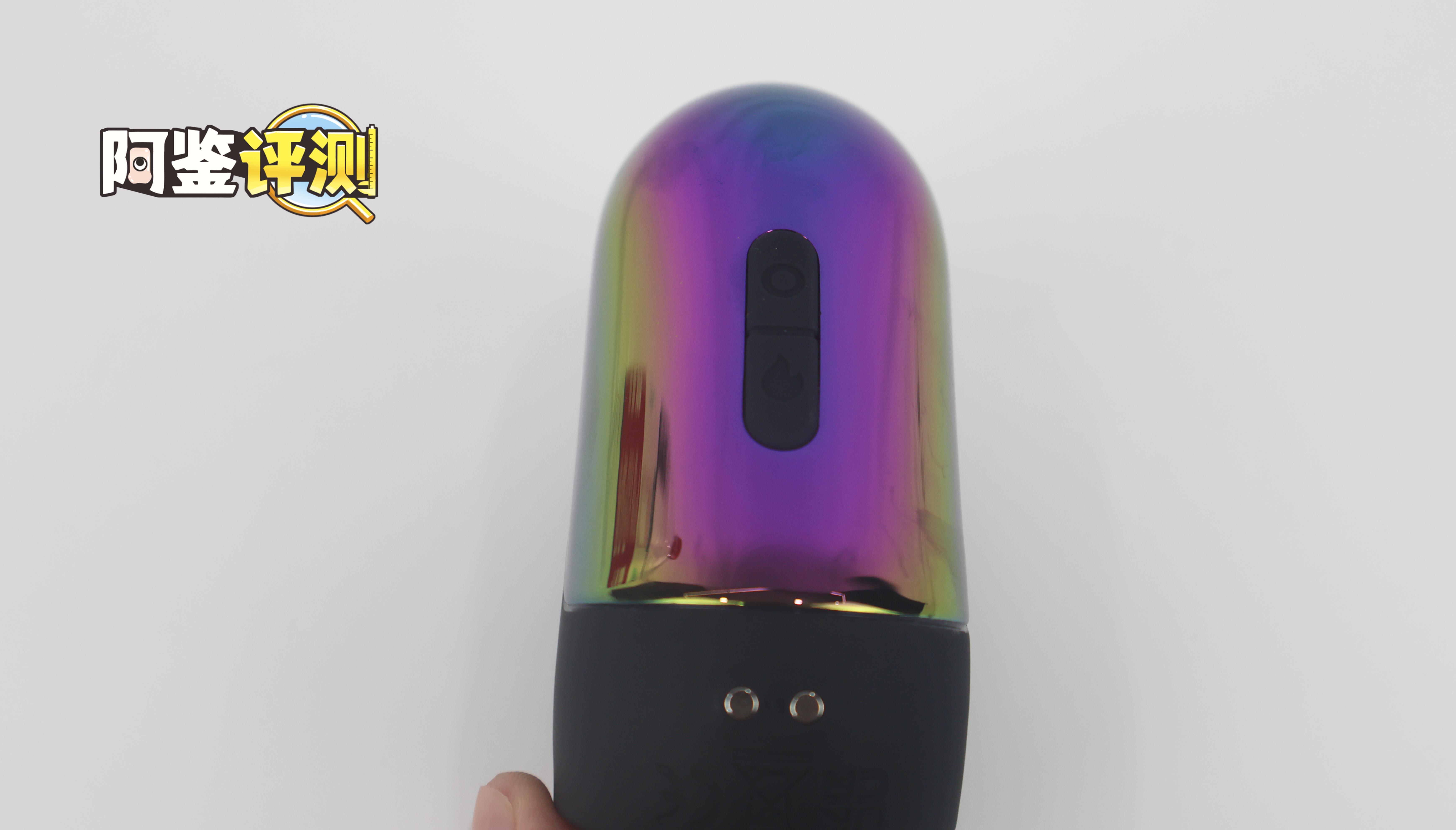 网易春风——“岩石锻炼器”评测!真的有人会用这个做延时锻炼吗?10 网易春风——“岩石锻炼器”评测!真的有人会用这个做延时锻炼吗?10