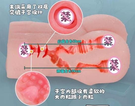 “平易近人的成熟学姐”rakukoto生徒会长（中高刺激）测评/4.5星推荐[db:副标题]8