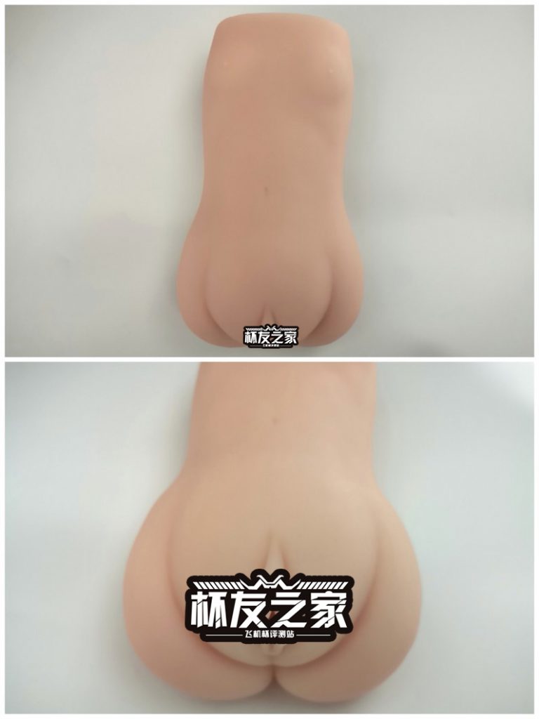 御神子飞机杯评测[db:副标题]5