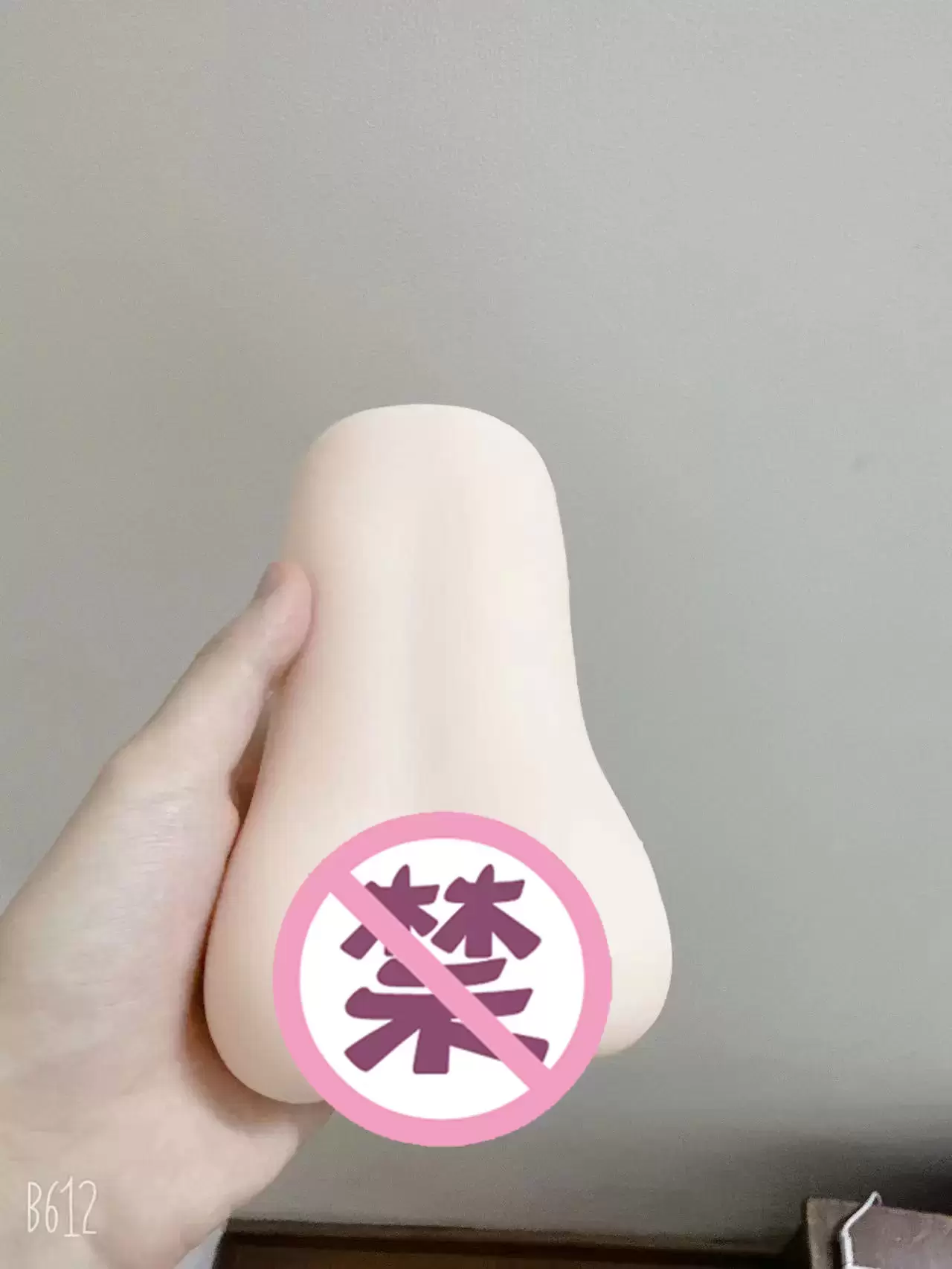 柔软包裹感的绝佳之选-tamtoys彼女姐姐4代飞机杯名器测评3