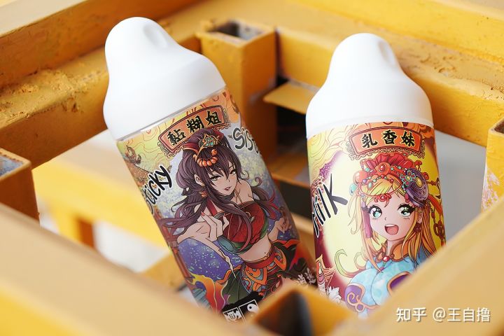 最好用的飞机杯润滑液？黏糊姐&乳香妹开箱测评2