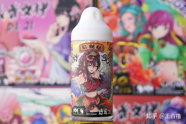 最好用的飞机杯润滑液？黏糊姐&乳香妹开箱测评3