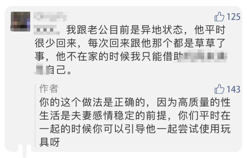 小银棒口红好用吗？小银棒口红真实测评来了1