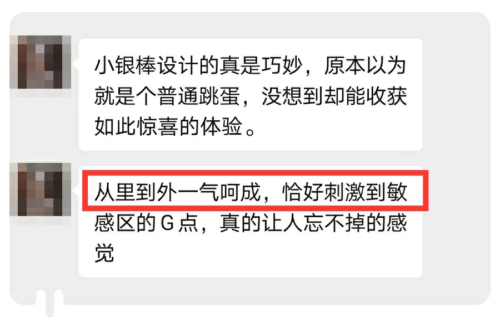 小银棒口红好用吗？小银棒口红真实测评来了10