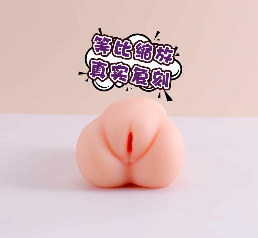 新手不知道怎么选？看过来！社长开箱羞羞的蜜壶，低刺激≠无感，答案在最后一格肉粒2